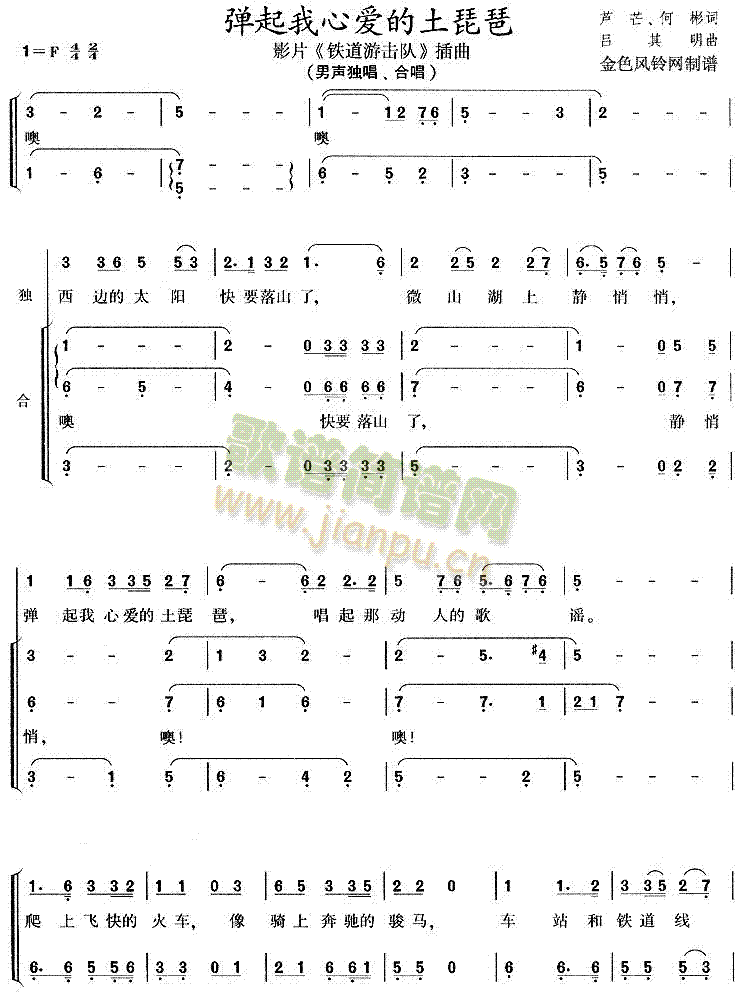 �������Đ�(��i)��������(���ָ��V)1