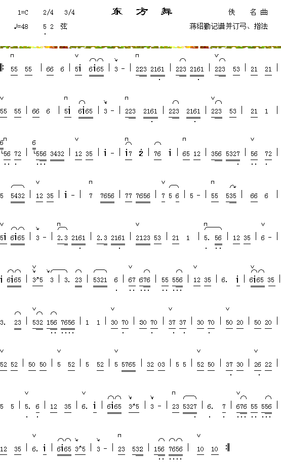 �|����(���ָ��V)1