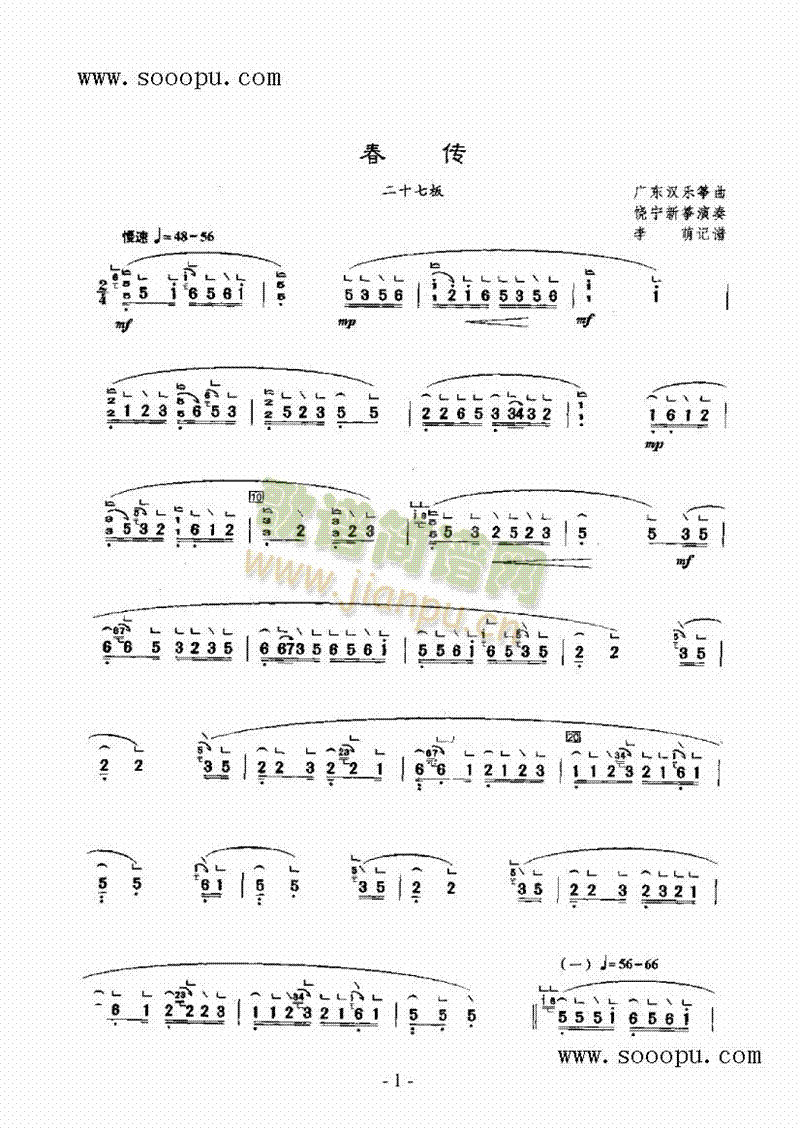 ������(l�� )�(l��i)�P��(������(l�� )�V)1