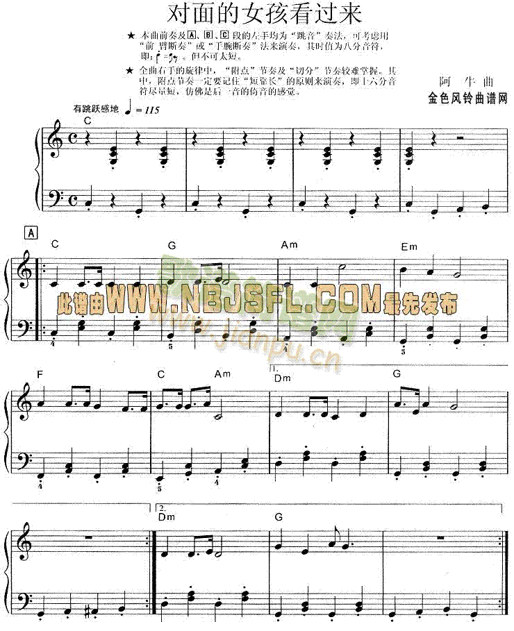 �����Ů�����^(gu��)��(l��i)(������V)1