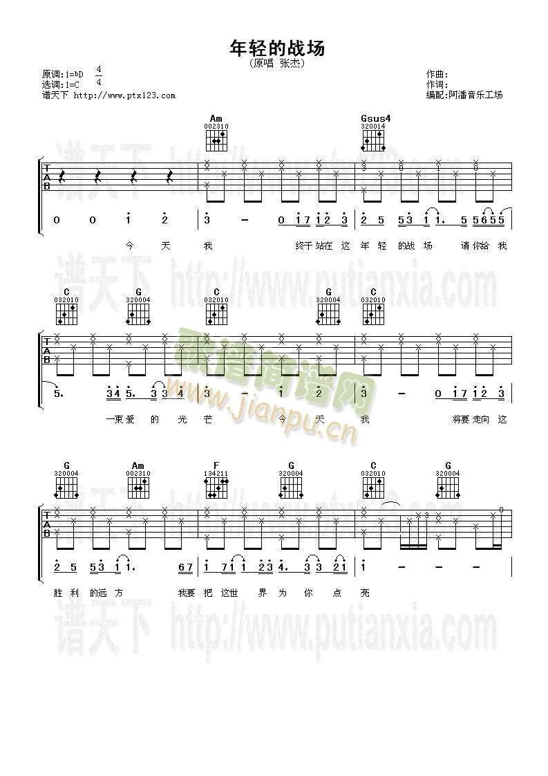 ���p�đ���(ch��ng)(�����V)1