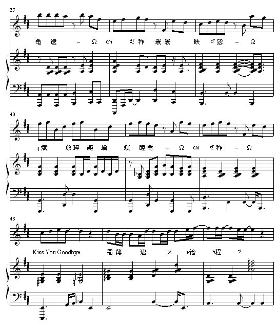 Kissgoodbye�����-������(����V)5