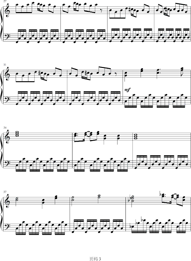 Sailingonthelemurianship(����V)3