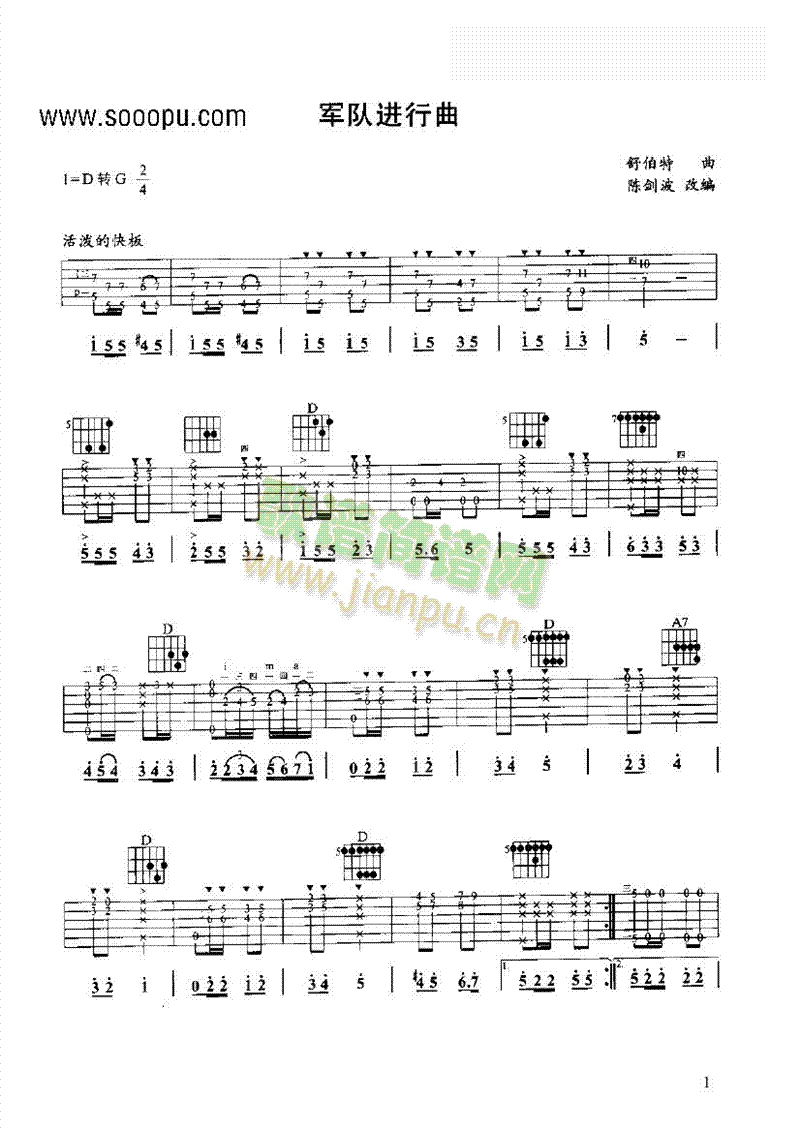 ܊��M(j��n)���������(l��i)�ŵ�(������(l�� )�V)1