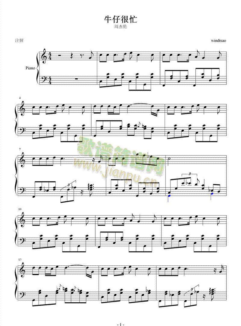 ţ�к�æ(����V)1