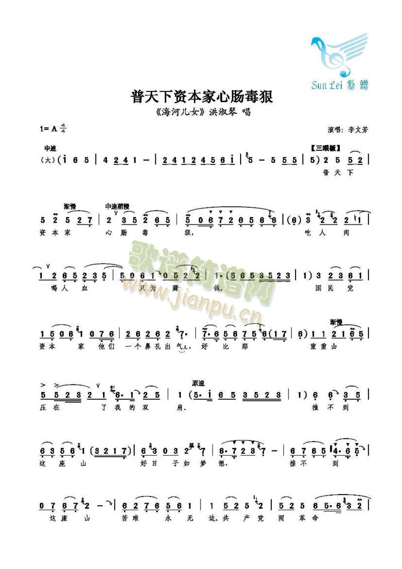 �������Y�������c����(ʮ�ּ�����)1