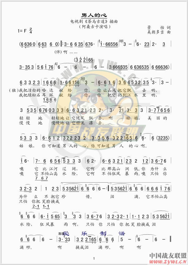 ���˵���(���ָ��V)1