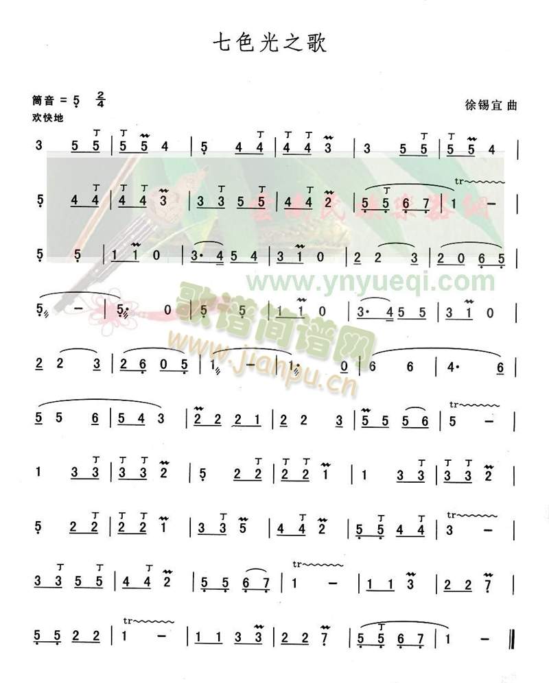 ��ɫ��֮��(���J�z�V)1