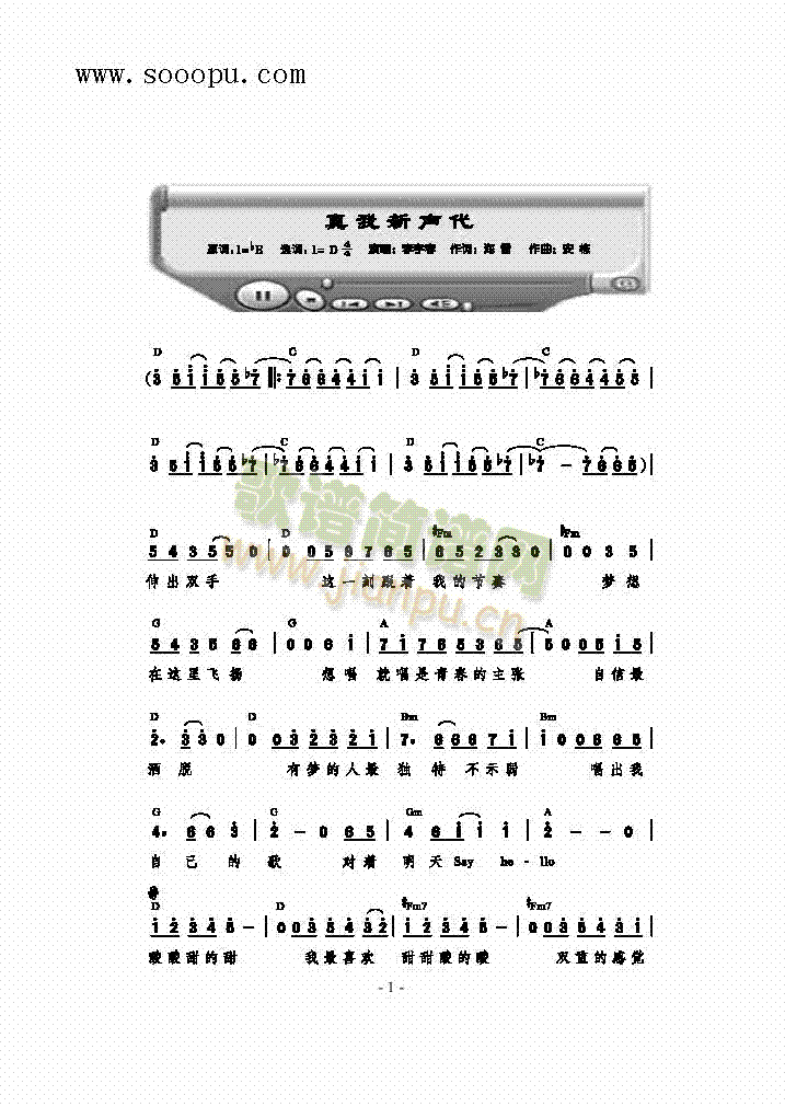 ���������������(l��i)��(ji��n)�V(������(l�� )�V)1