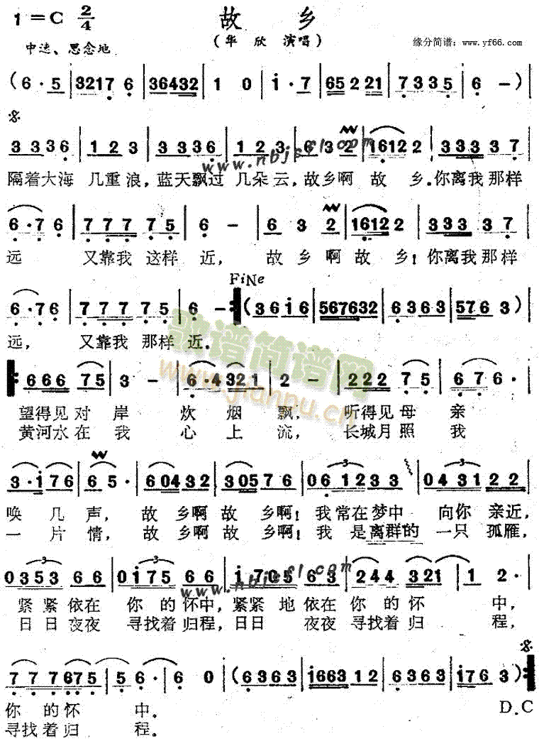 ���l(���ָ��V)1