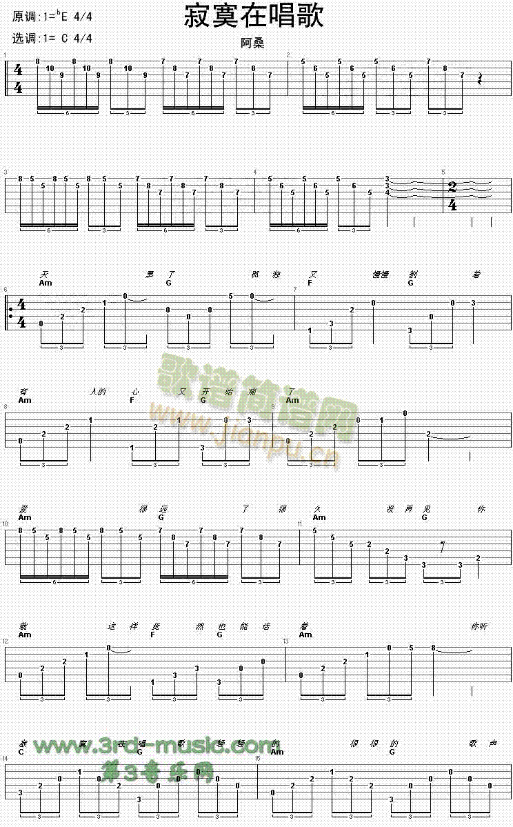 ��į�ڳ���(�����V)1