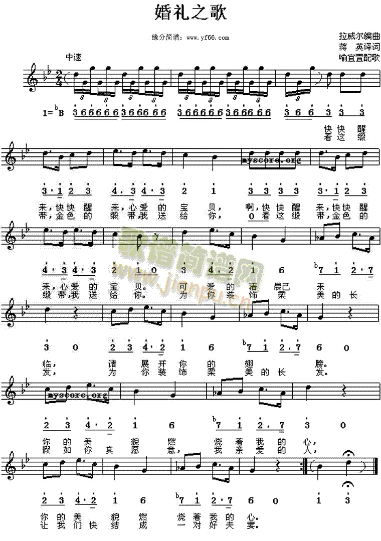 ��Y֮��(���ָ��V)1