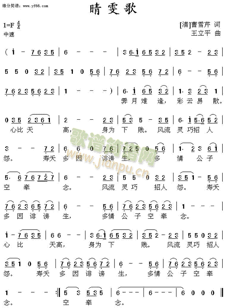 ���������(���ָ��V)1