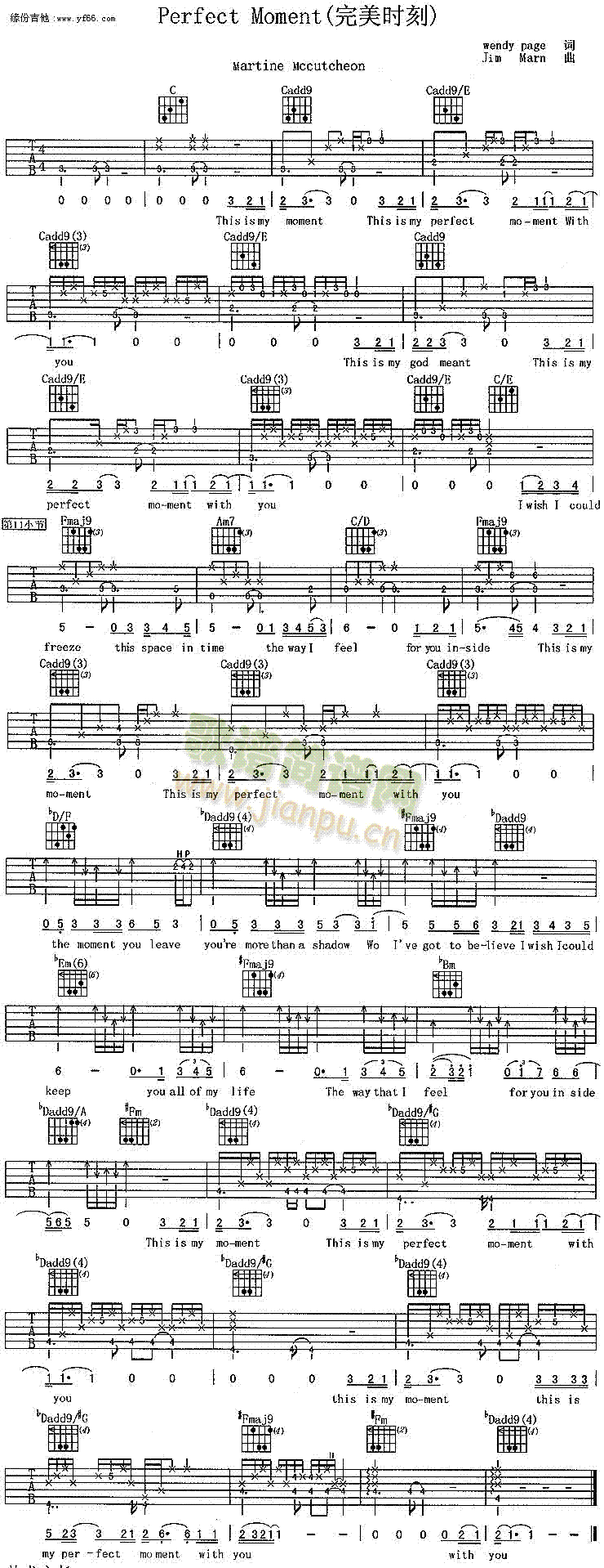 PerfectMoment(�����V)1