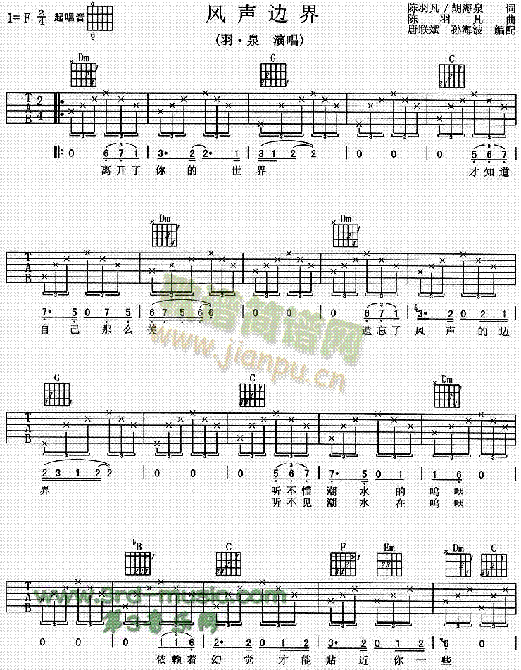 �L(f��ng)߅��(�����V)1