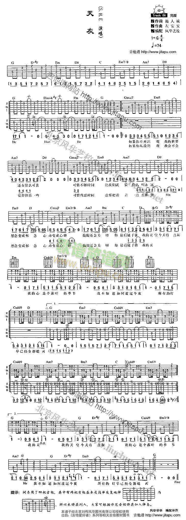 ���(�����V)1