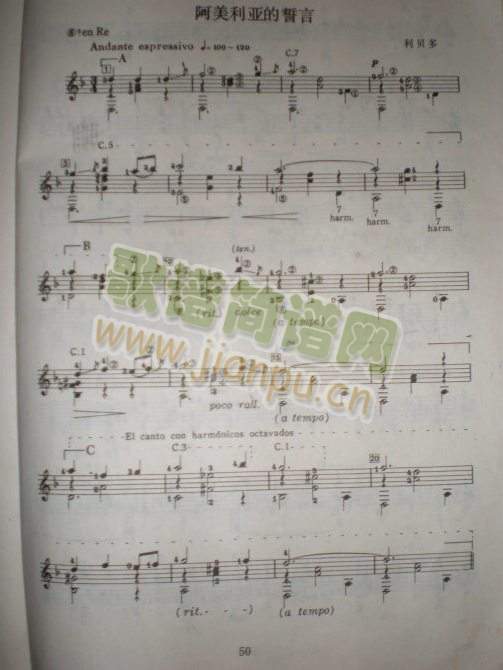 ��������������(�����V)1