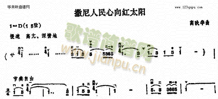 �_����������t̫�(y��ng)(�����V)1