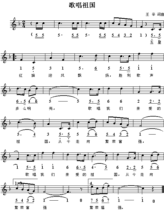 �質���(���ָ��V)1