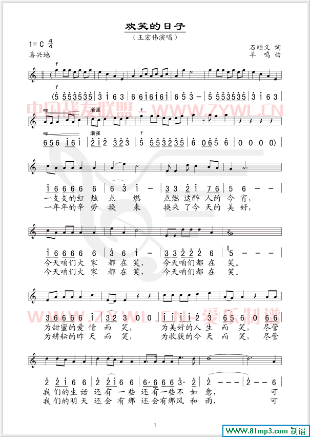 �gЦ������(���ָ��V)1