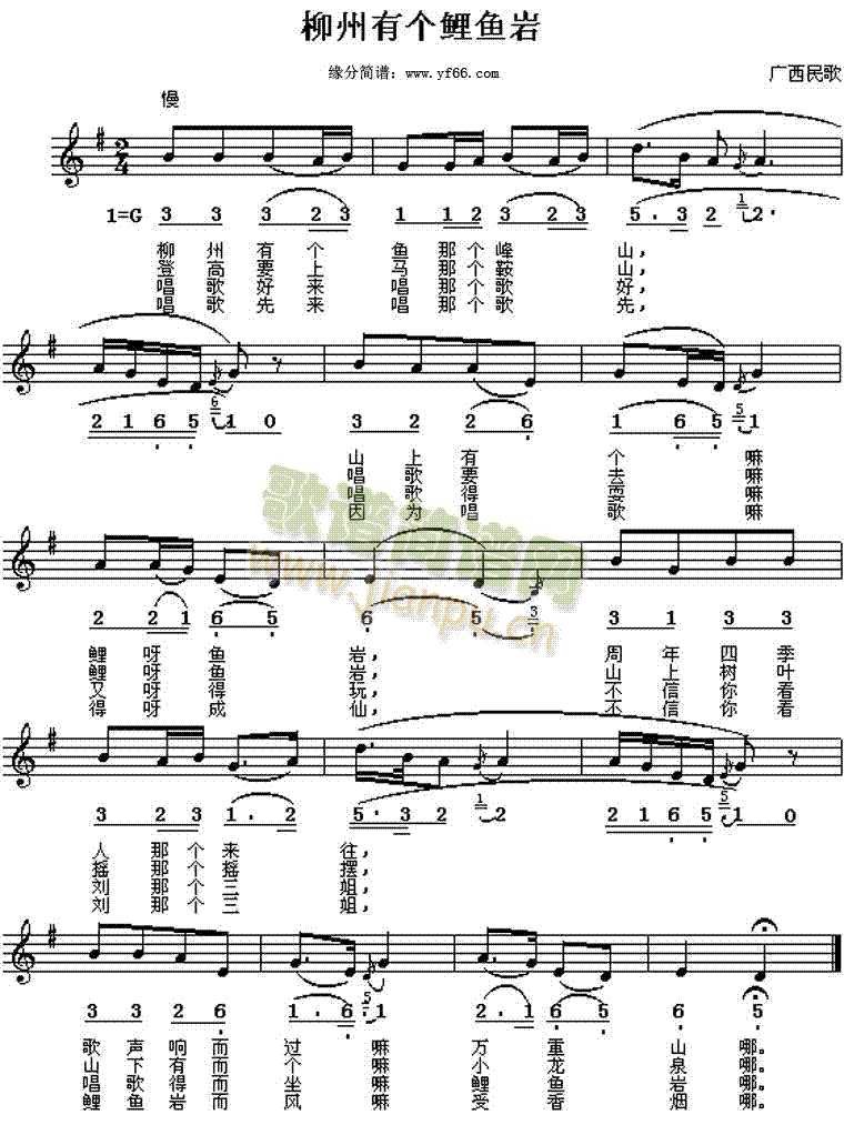 �����Ђ�(g��)���~(y��)�r(���ָ��V)1