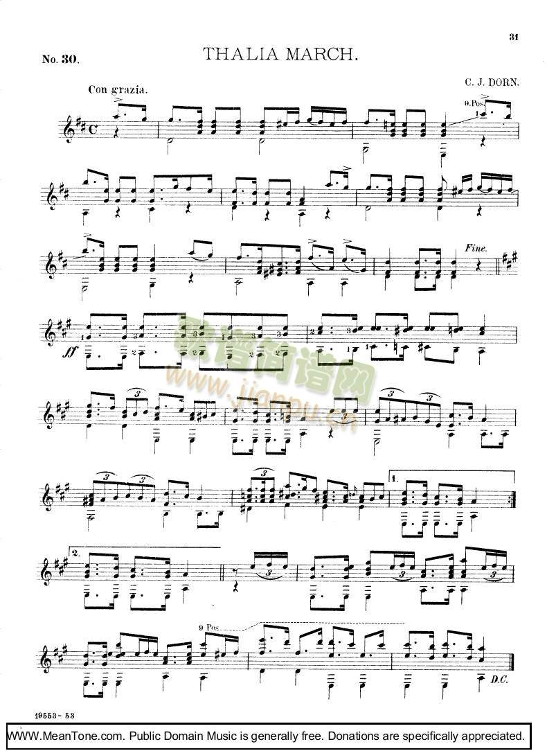 ThaliaMarch(����V)1