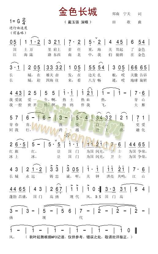 ��ɫ�L(ch��ng)��(���ָ��V)1