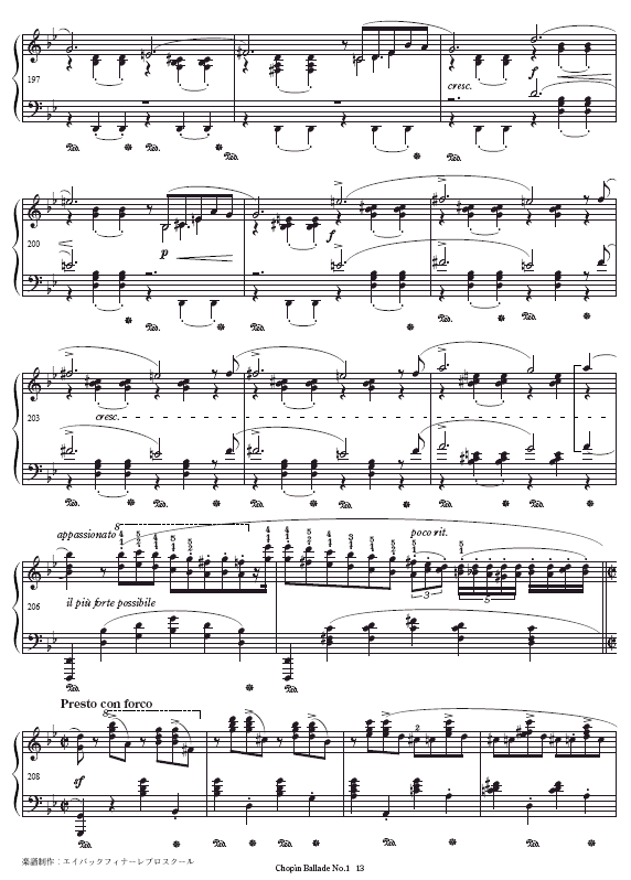 ��һ������-BalladeNo.1(����V)13