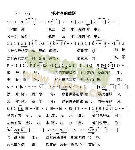 �\ˮ����ٻӰ(���ָ��V)1