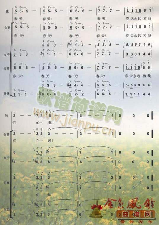 ����ף��(���ָ��V)3