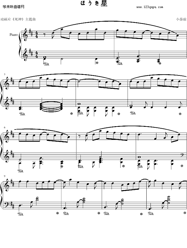 ��(d��ng)��(hu��)Ƭ���}��-��(d��ng)��Ӱҕ(����V)1