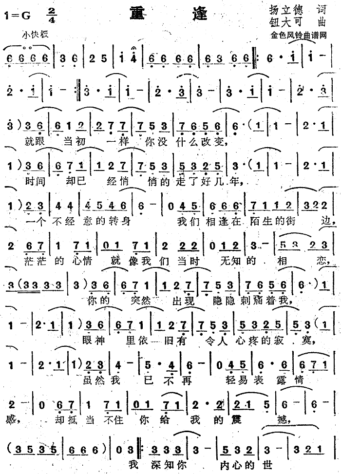 �ط�(���ָ��V)1