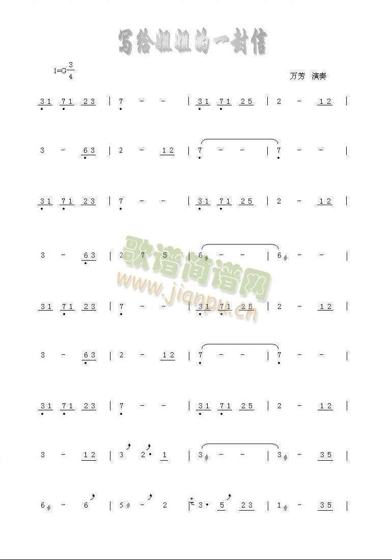 ��(xi��)�o����һ����(�Ź~�P���V)1