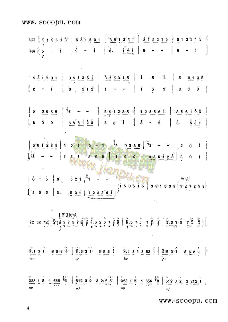 �g��(l�� )��ʯ����(l�� )�(l��i)�P��(������(l�� )�V)7