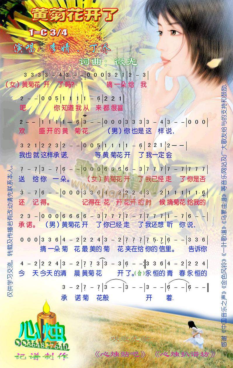 ���_(k��i)��(���ָ��V)1