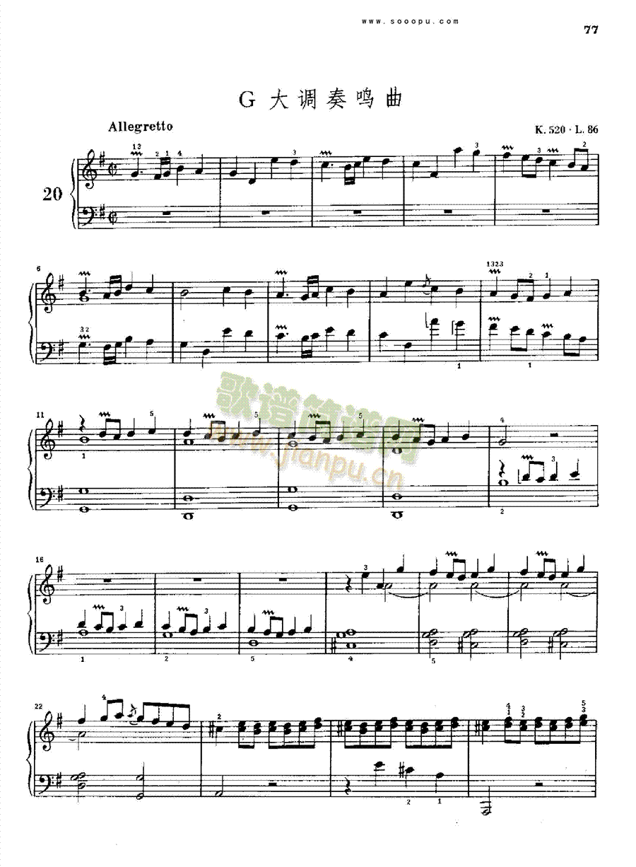 G���{���Q��K520.L86�I�P(p��n)�(l��i)���(������(l�� )�V)1