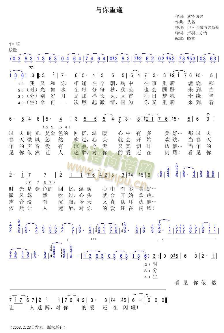 �c���ط�(���ָ��V)1