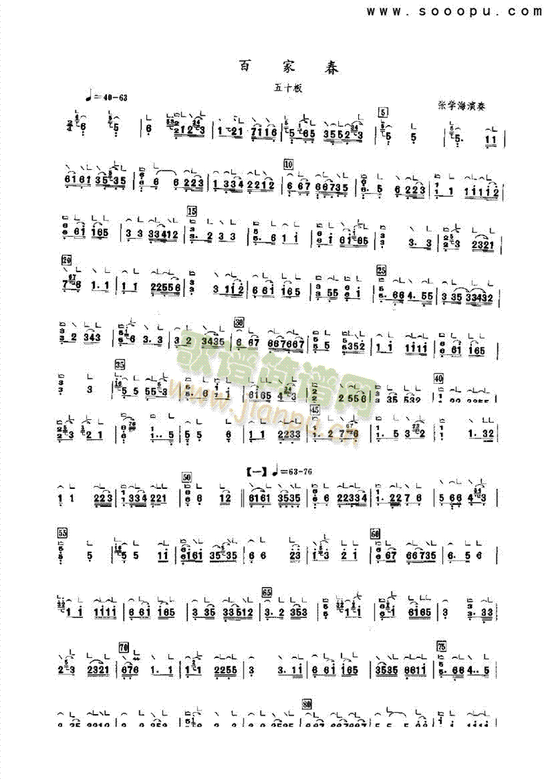 �ټҴ���(l�� )�(l��i)�Ź~(������(l�� )�V)1