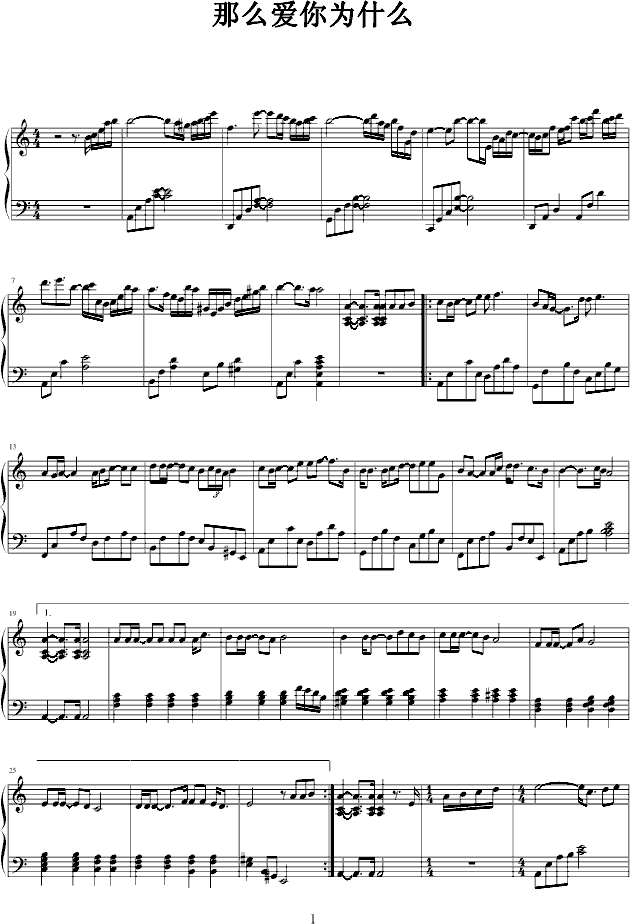 ��ô��(��i)���ʲô(����V)1