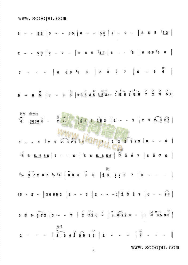 �K����(l�� )�(l��i)����(������(l�� )�V)11