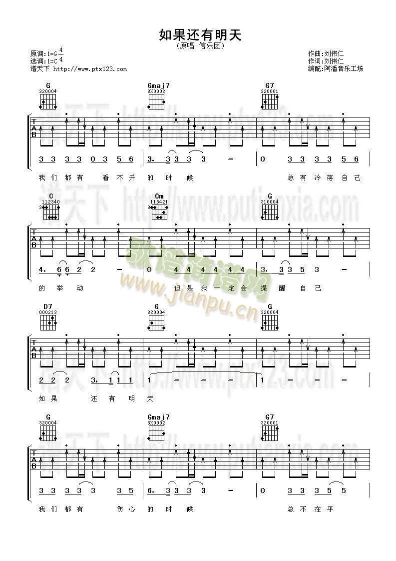 ���߀������(�����V)1