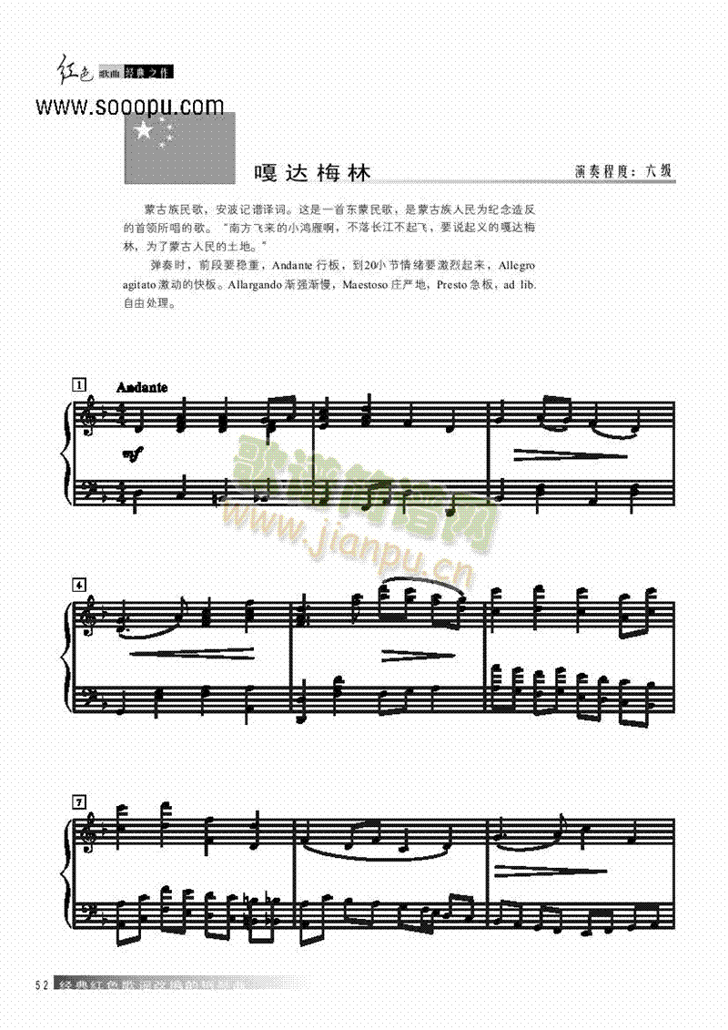 ���_÷���I�P(p��n)�(l��i)���(������(l�� )�V)1