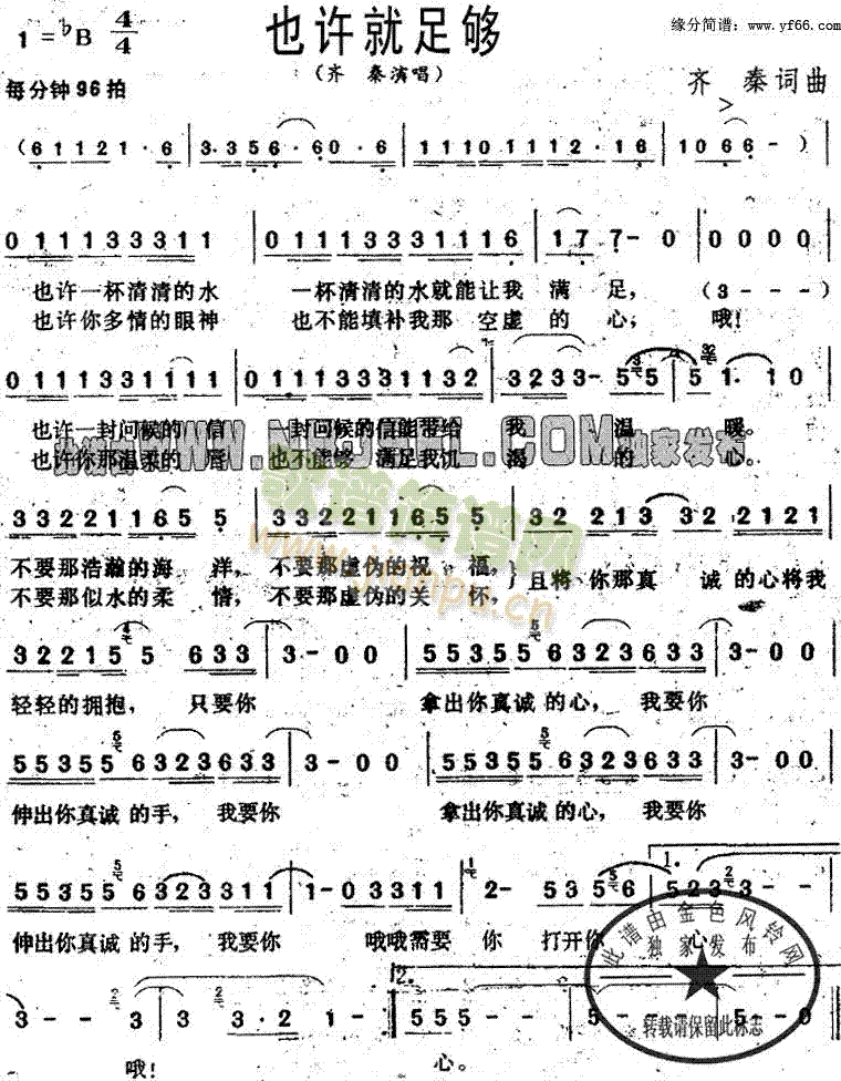 Ҳ�S�����(���ָ��V)1