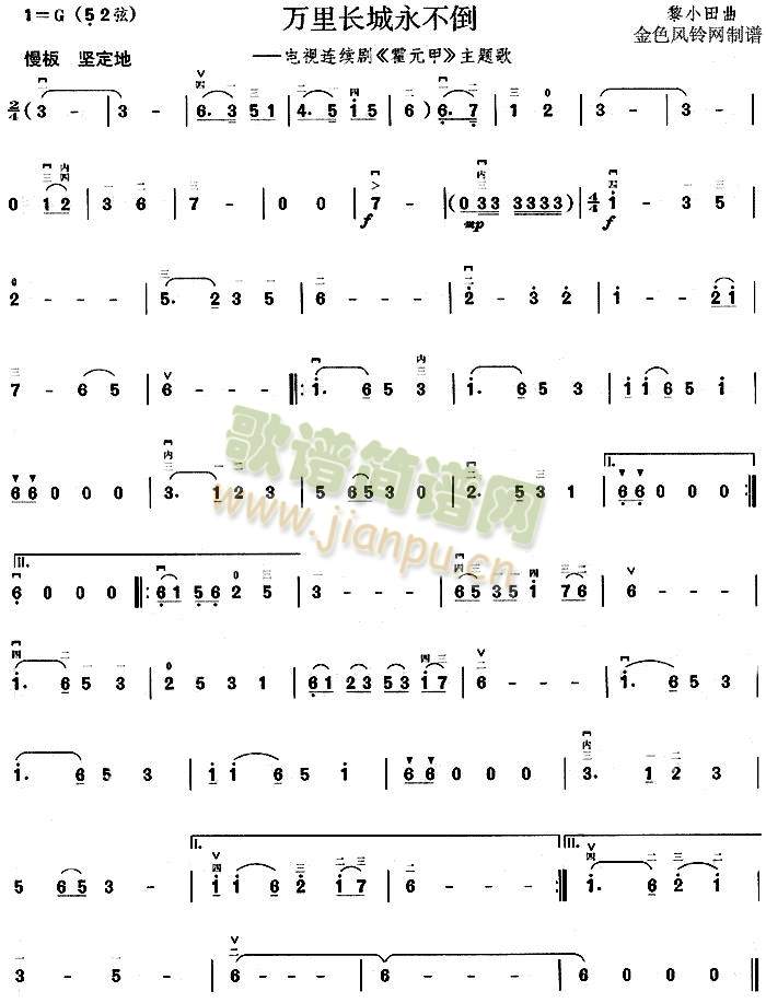 �f(w��n)���L(ch��ng)��������(����)1