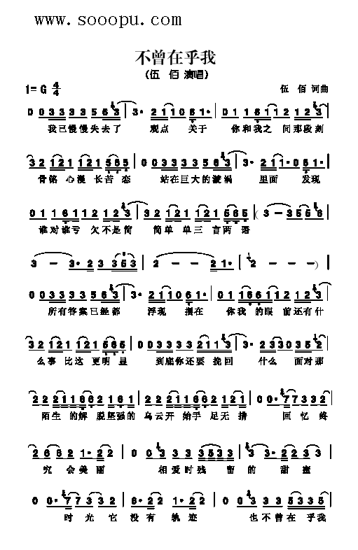 �����ں��Ҹ����(l��i)��(ji��n)�V(ʮ�ּ�����)1