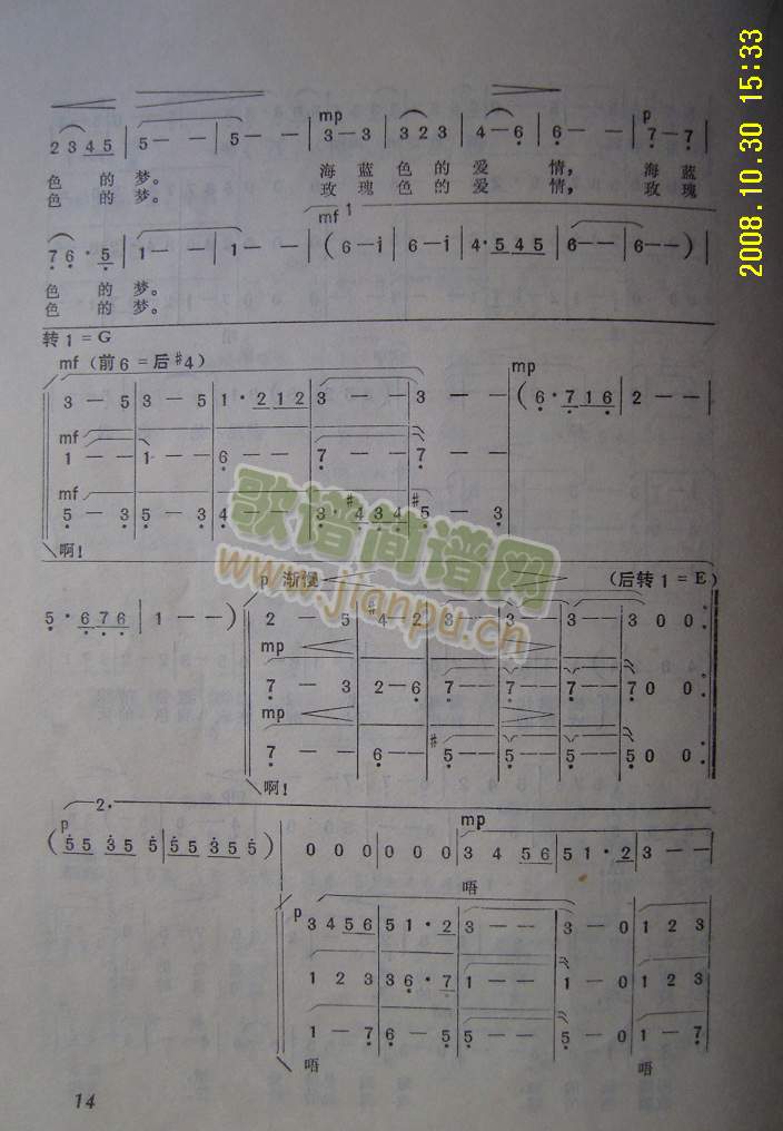 ֮�壺���{ɫ�ĉ�(m��ng)(���ָ��V)3