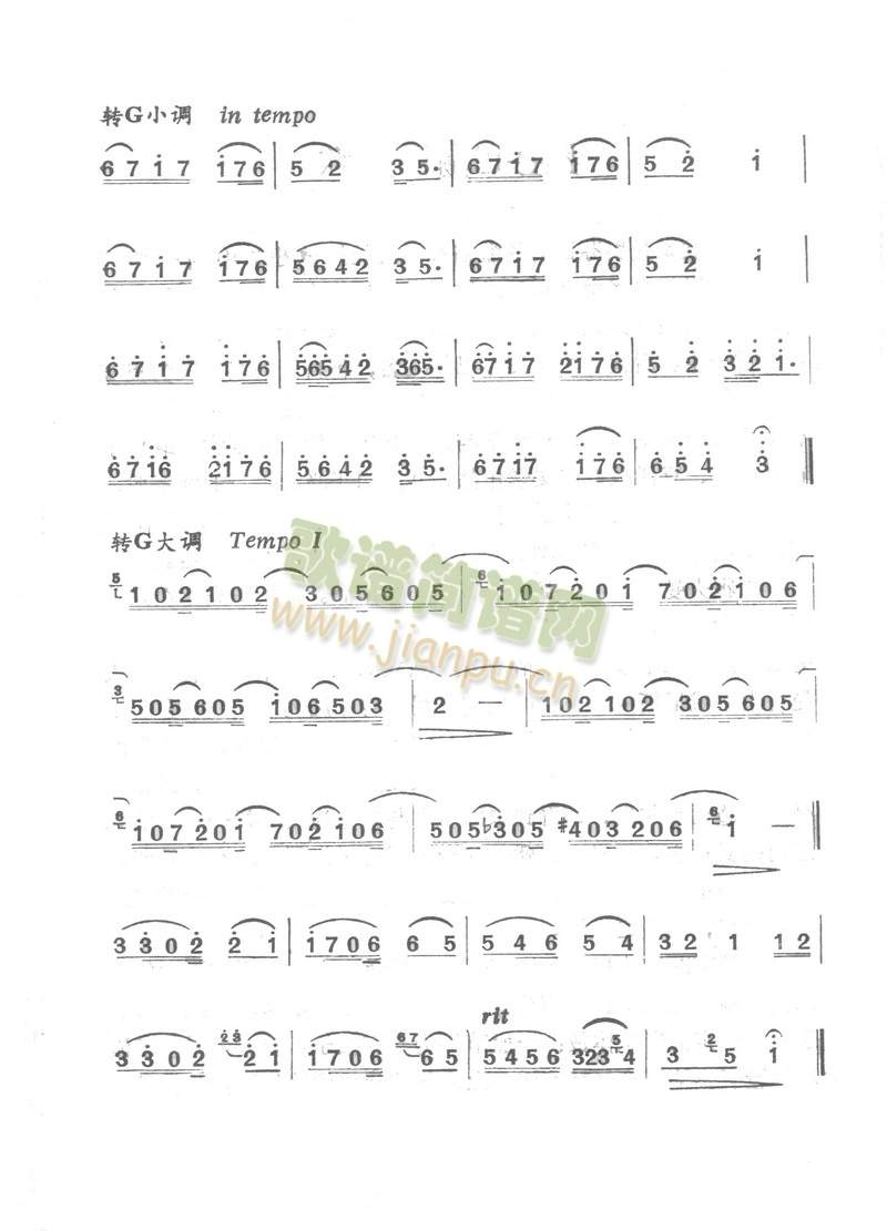 ��Ĭ�������Ŀ˺�(ji��n)�VС������(ʮ�ּ�����)1