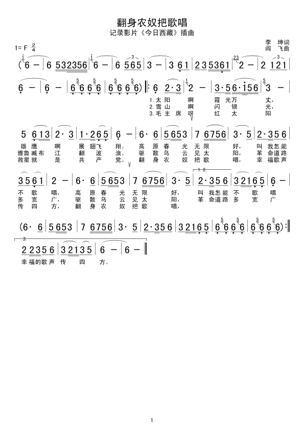 �����rū�Ѹ質(���ָ��V)1