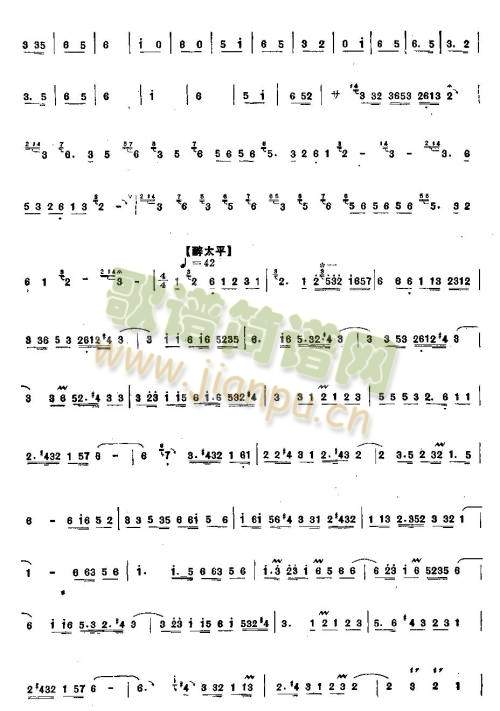 ����(����V)7