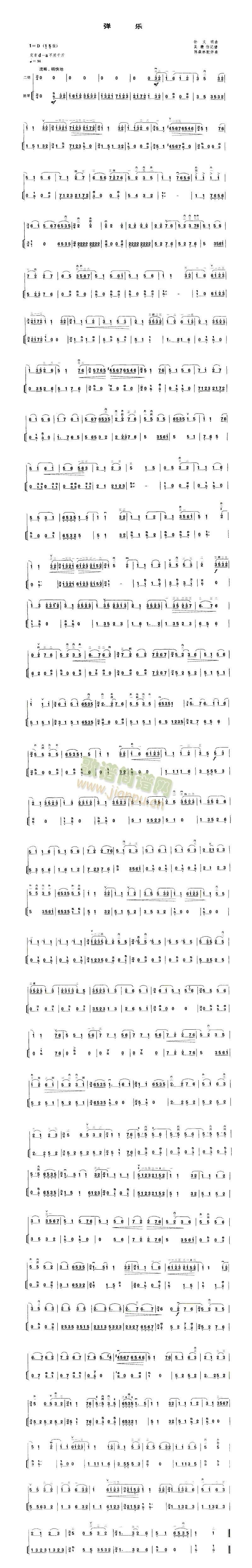 ����(l�� )(����)1